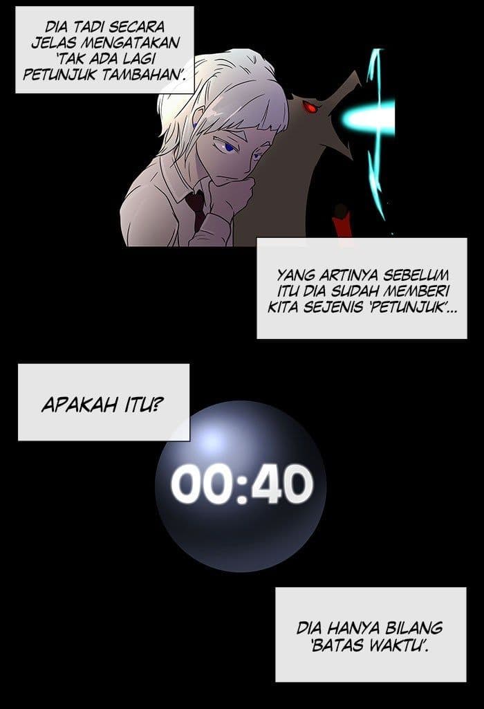 Chapter Komik
              Tower of God Chapter 12 - page 21