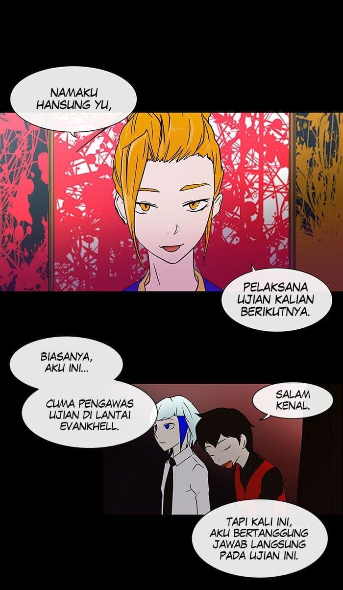 Chapter Komik
              Tower of God Chapter 12 - page 11