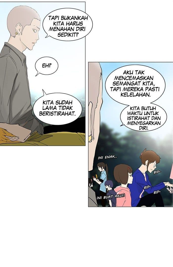 Chapter Komik
              Tower of God Chapter 120 - page 18