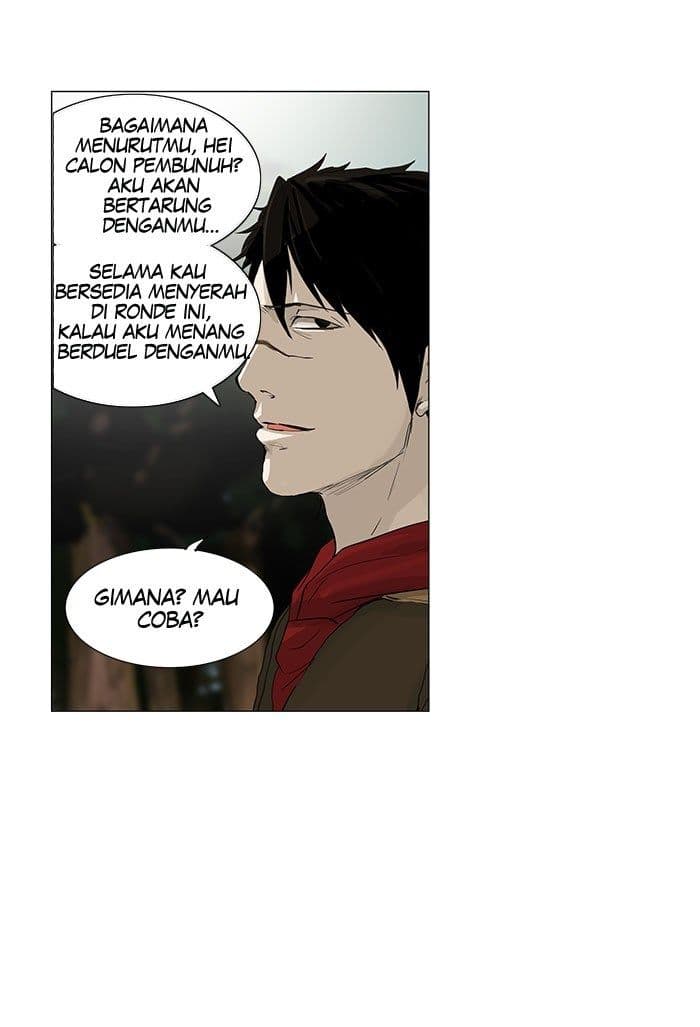 Chapter Komik
              Tower of God Chapter 120 - page 8