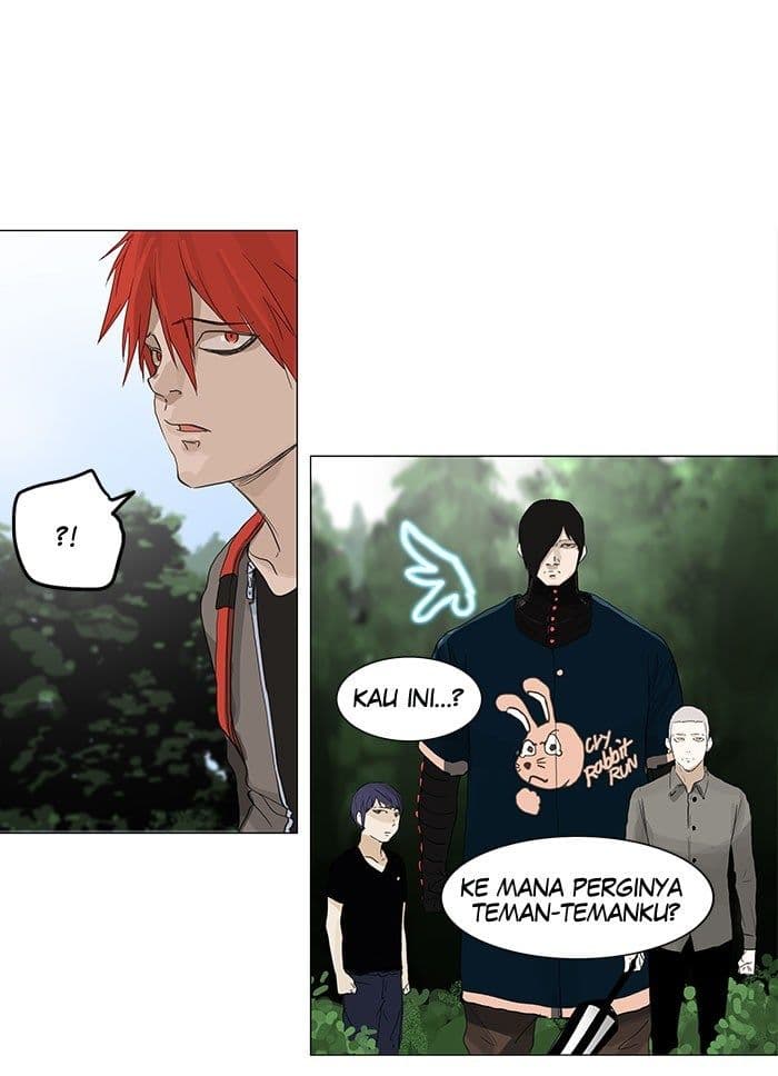 Chapter Komik
              Tower of God Chapter 120 - page 3