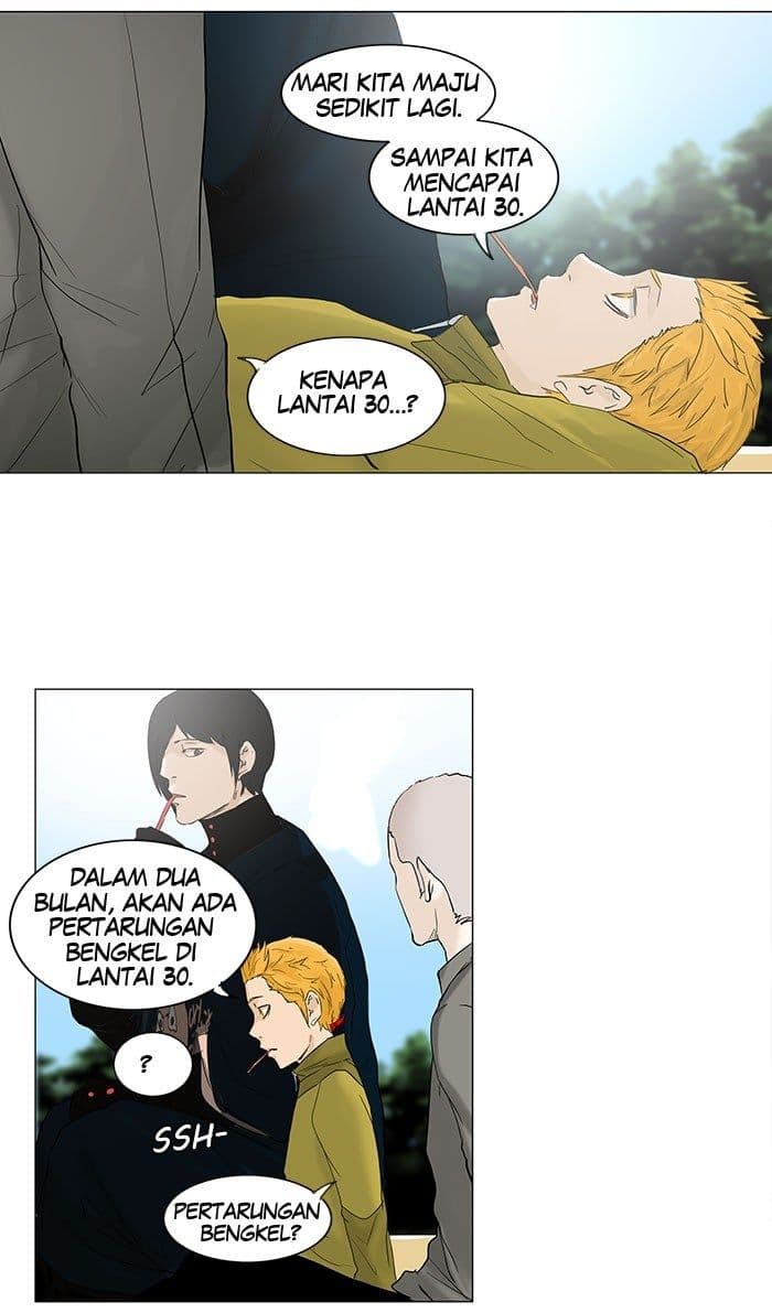 Chapter Komik
              Tower of God Chapter 120 - page 19