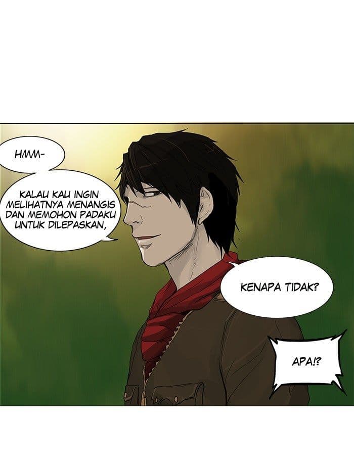 Chapter Komik
              Tower of God Chapter 120 - page 7