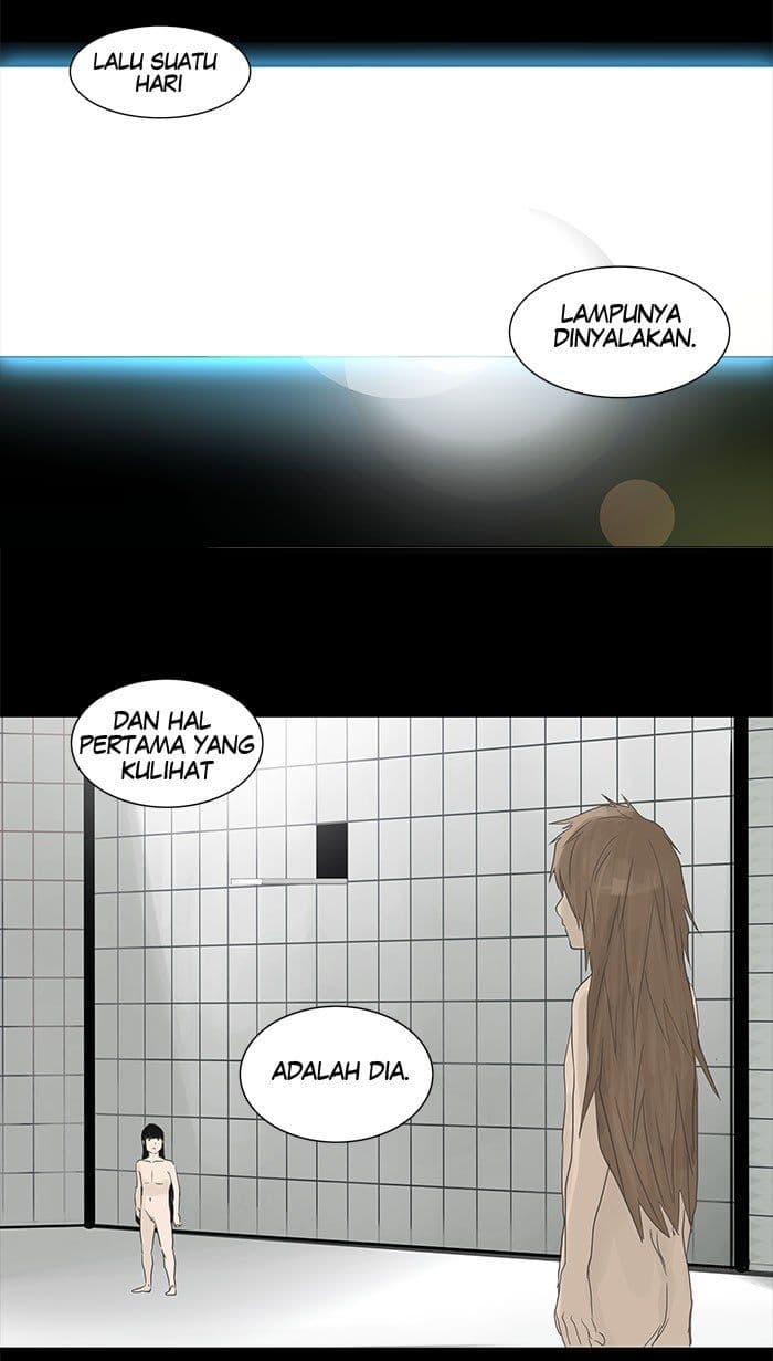 Chapter Komik
              Tower of God Chapter 121 - page 12