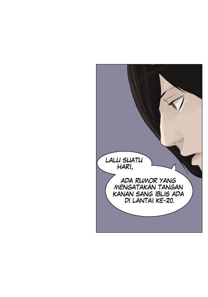 Chapter Komik
              Tower of God Chapter 121 - page 57