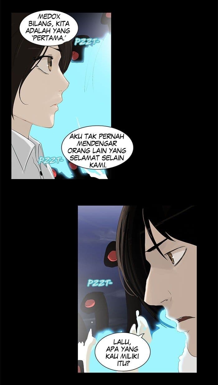 Chapter Komik
              Tower of God Chapter 122 - page 16