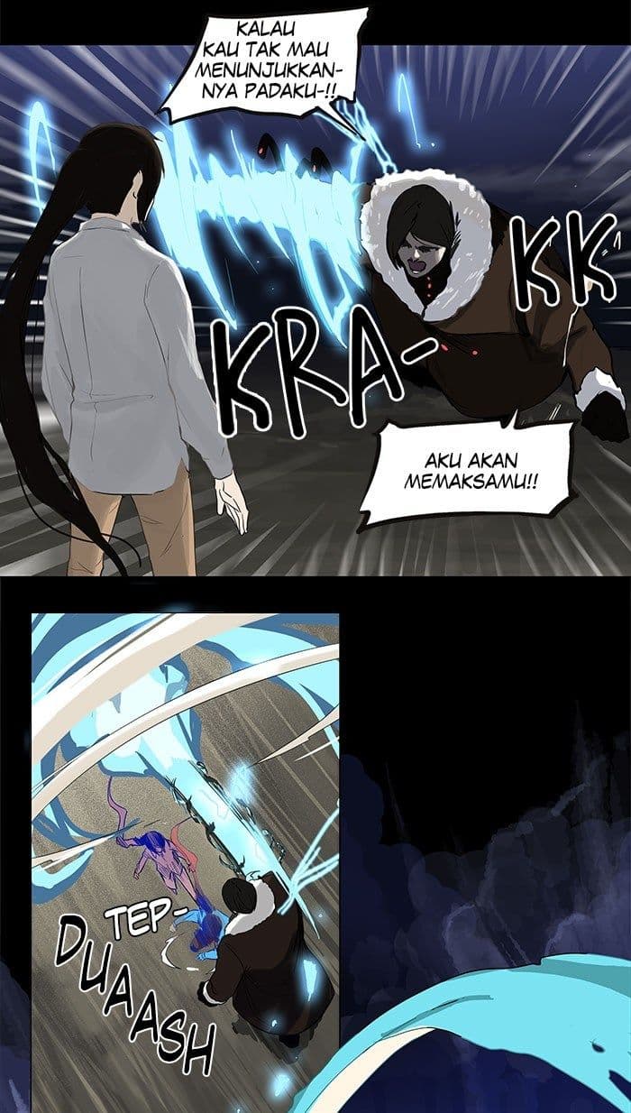 Chapter Komik
              Tower of God Chapter 122 - page 6