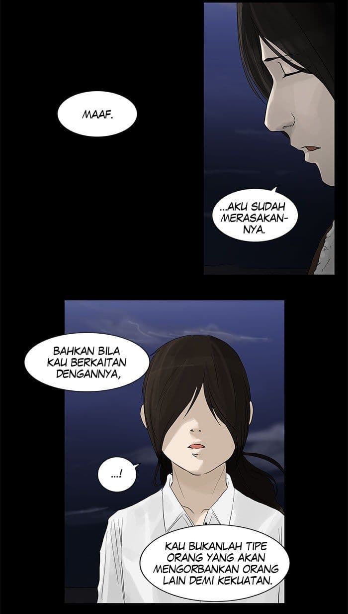 Chapter Komik
              Tower of God Chapter 122 - page 33