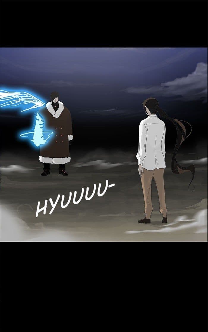 Chapter Komik
              Tower of God Chapter 122 - page 1