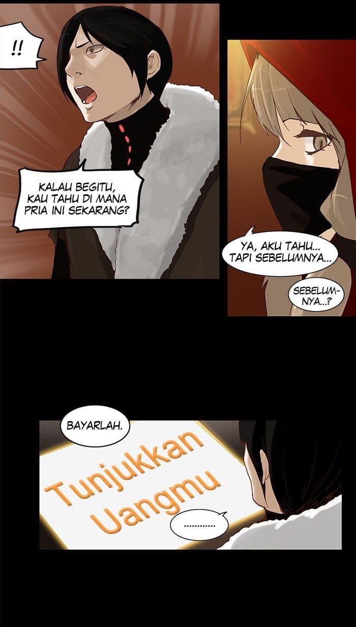 Chapter Komik
              Tower of God Chapter 123 - page 15