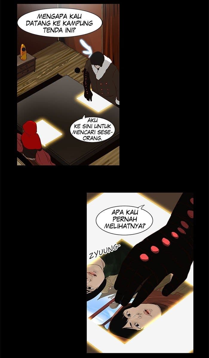 Chapter Komik
              Tower of God Chapter 123 - page 12