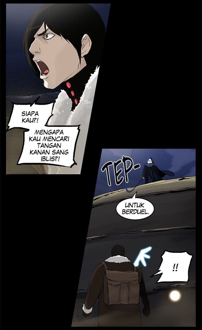 Chapter Komik
              Tower of God Chapter 124 - page 11