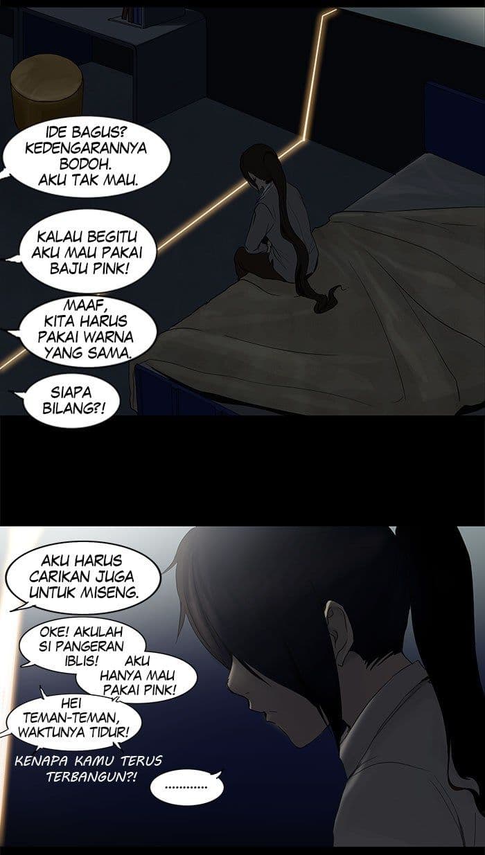 Chapter Komik
              Tower of God Chapter 124 - page 2