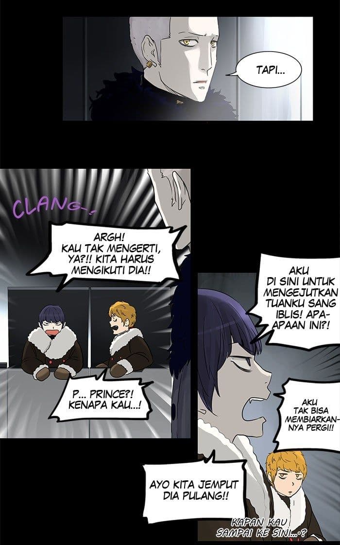 Chapter Komik
              Tower of God Chapter 125 - page 15