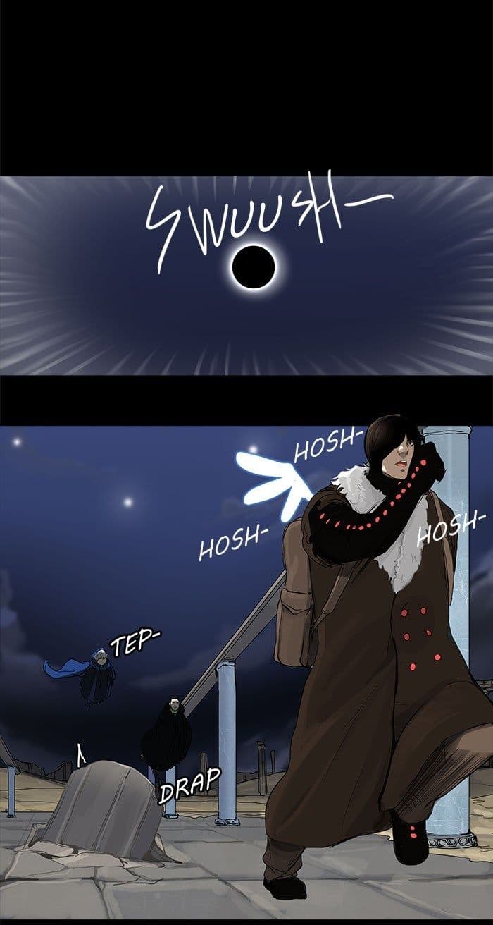 Chapter Komik
              Tower of God Chapter 125 - page 35