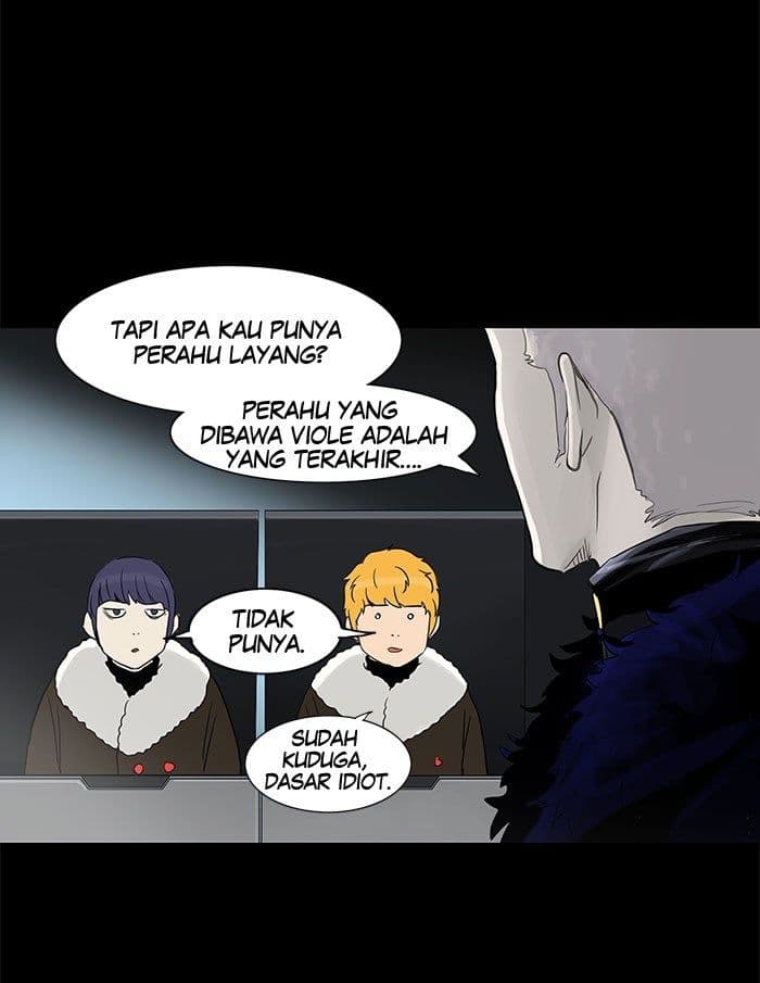 Chapter Komik
              Tower of God Chapter 125 - page 16