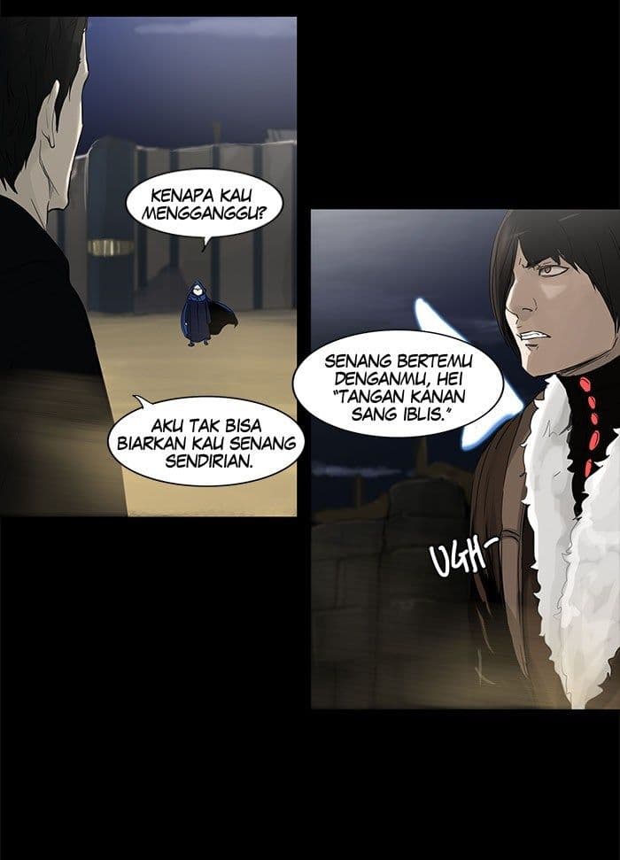 Chapter Komik
              Tower of God Chapter 125 - page 26