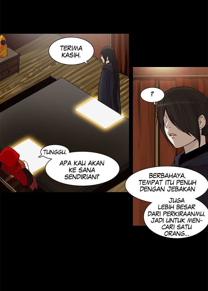 Chapter Komik
              Tower of God Chapter 126 - page 13