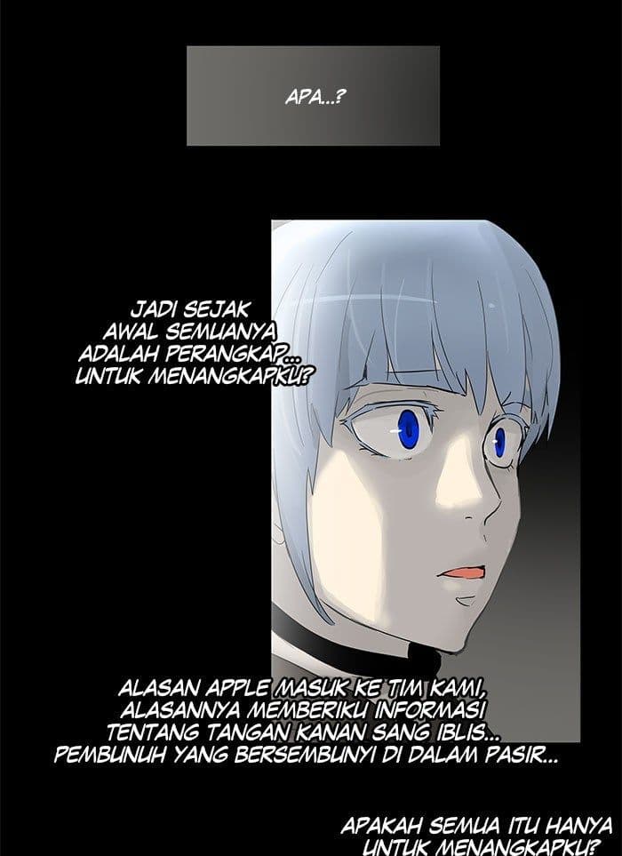 Chapter Komik
              Tower of God Chapter 129 - page 26