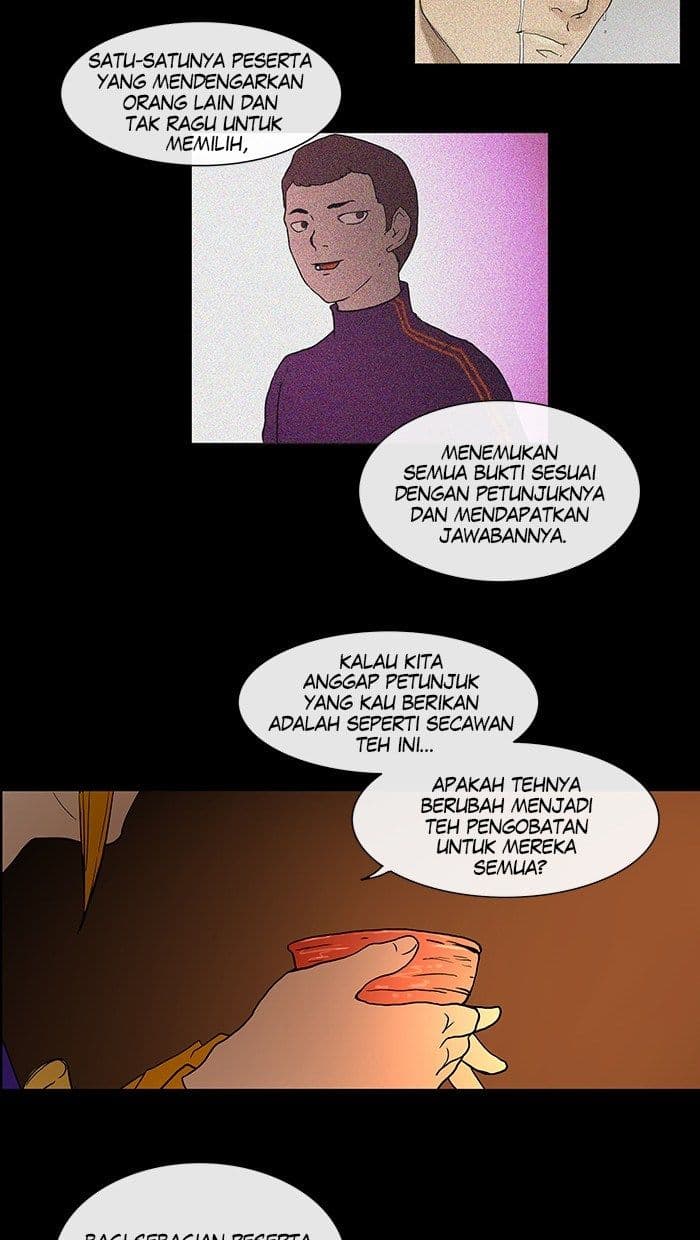 Chapter Komik
              Tower of God Chapter 13 - page 42