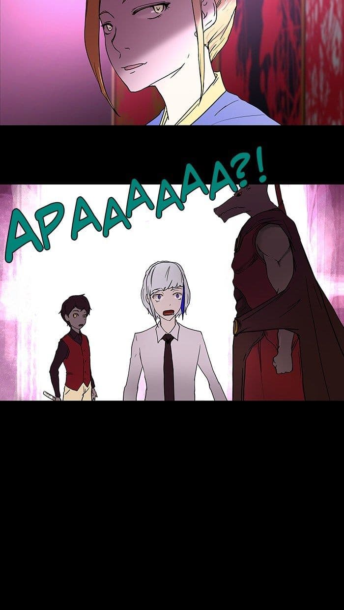 Chapter Komik
              Tower of God Chapter 13 - page 6