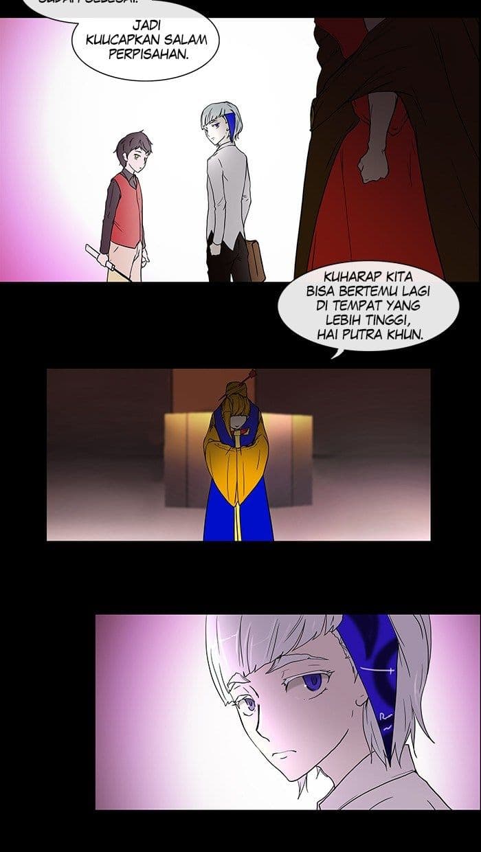 Chapter Komik
              Tower of God Chapter 13 - page 15