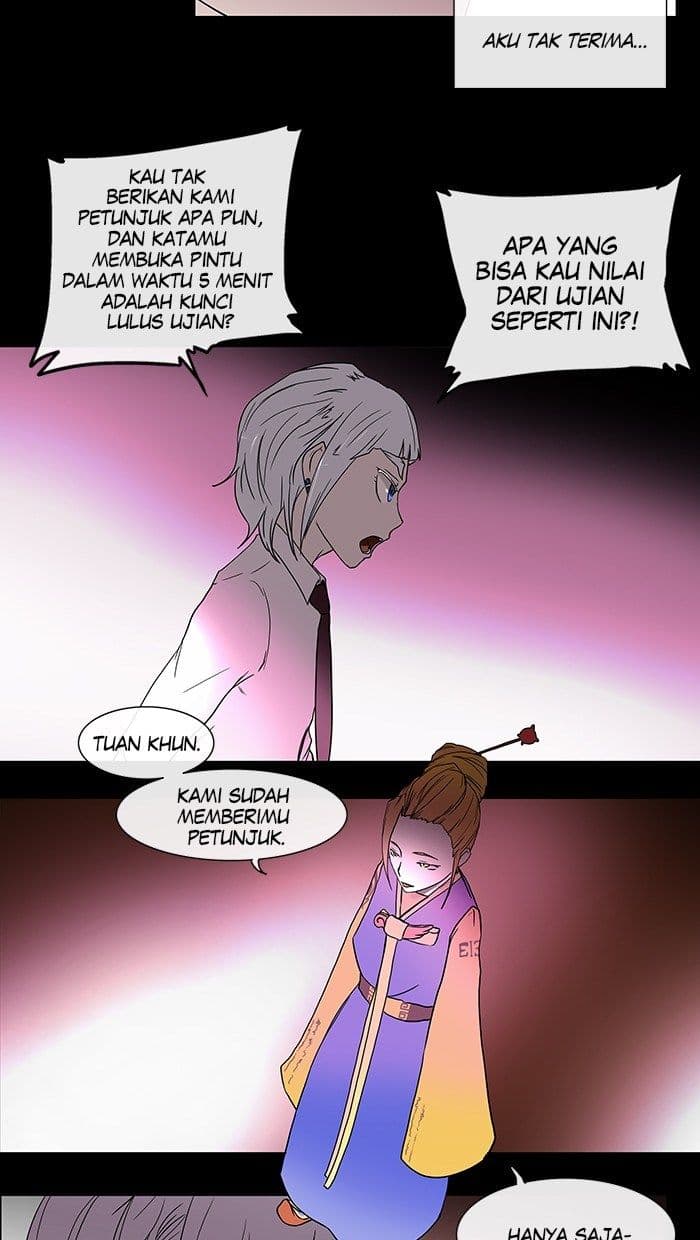 Chapter Komik
              Tower of God Chapter 13 - page 11