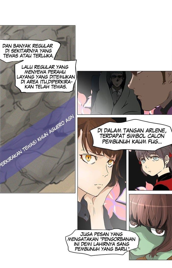 Chapter Komik
              Tower of God Chapter 132 - page 55