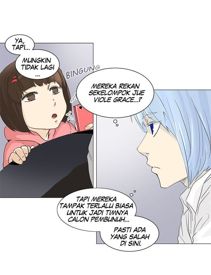 Chapter Komik
              Tower of God Chapter 132 - page 15