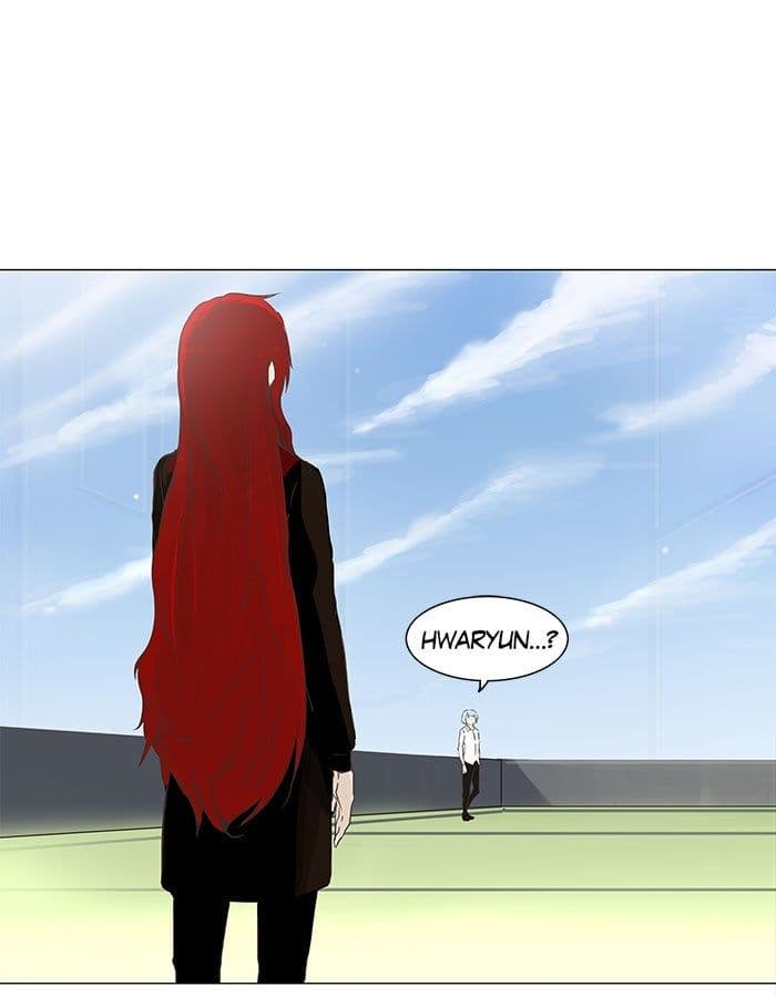 Chapter Komik
              Tower of God Chapter 133 - page 11