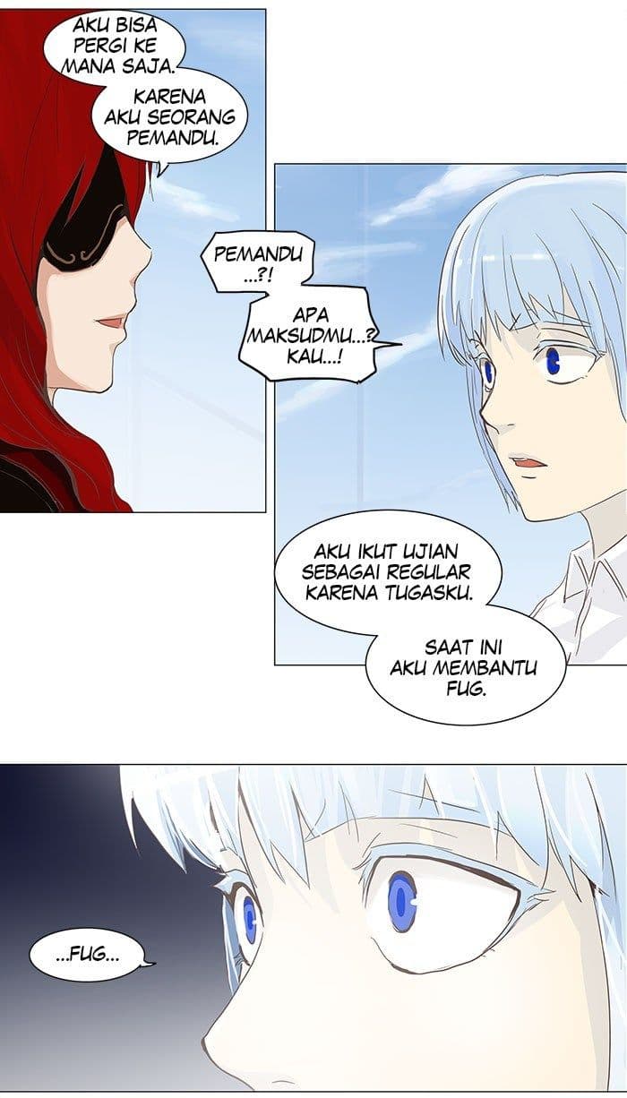 Chapter Komik
              Tower of God Chapter 133 - page 13