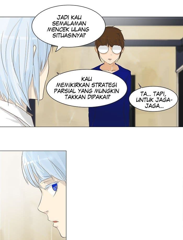 Chapter Komik
              Tower of God Chapter 134 - page 27