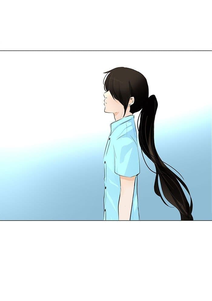 Chapter Komik
              Tower of God Chapter 135 - page 31