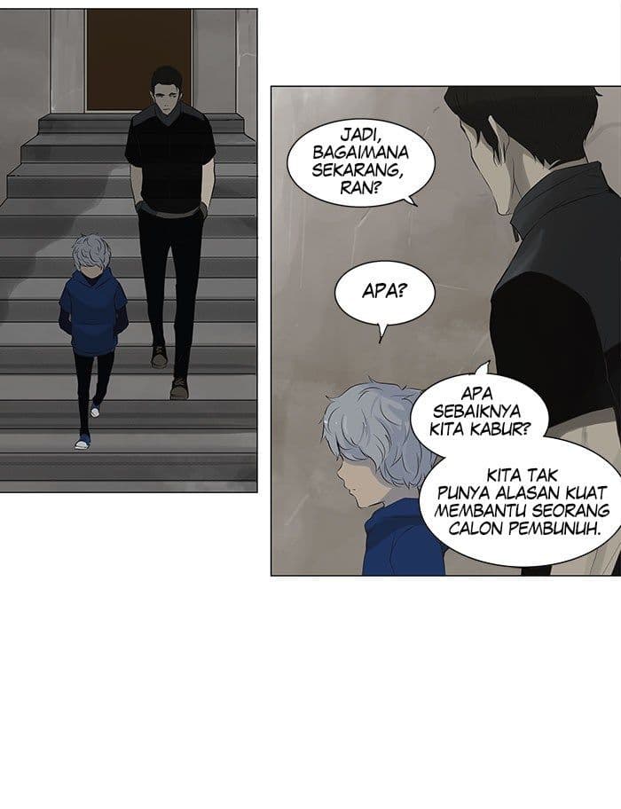 Chapter Komik
              Tower of God Chapter 135 - page 44