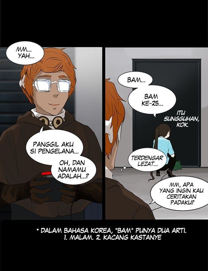 Chapter Komik
              Tower of God Chapter 138 - page 17