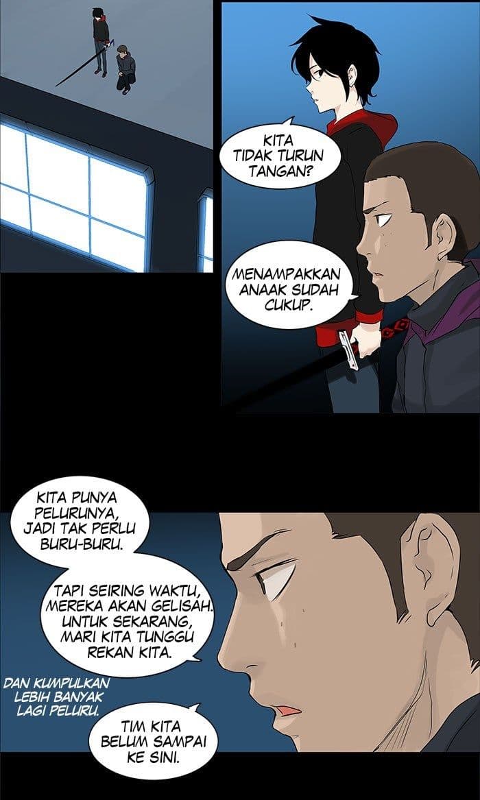 Chapter Komik
              Tower of God Chapter 138 - page 3