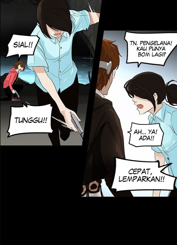 Chapter Komik
              Tower of God Chapter 139 - page 12