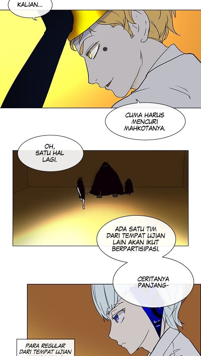 Chapter Komik
              Tower of God Chapter 14 - page 37