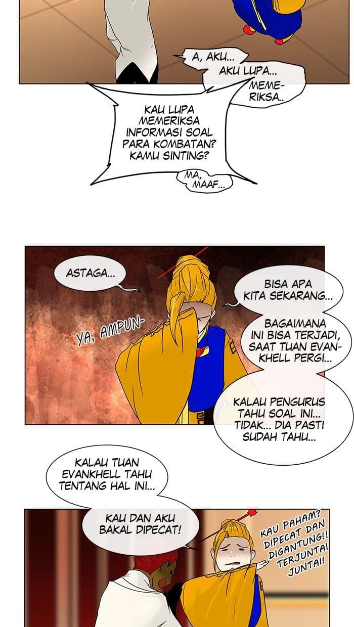 Chapter Komik
              Tower of God Chapter 14 - page 5