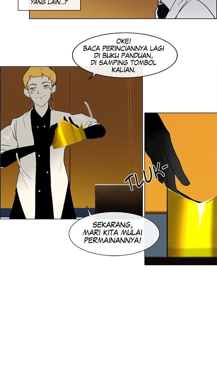 Chapter Komik
              Tower of God Chapter 14 - page 38