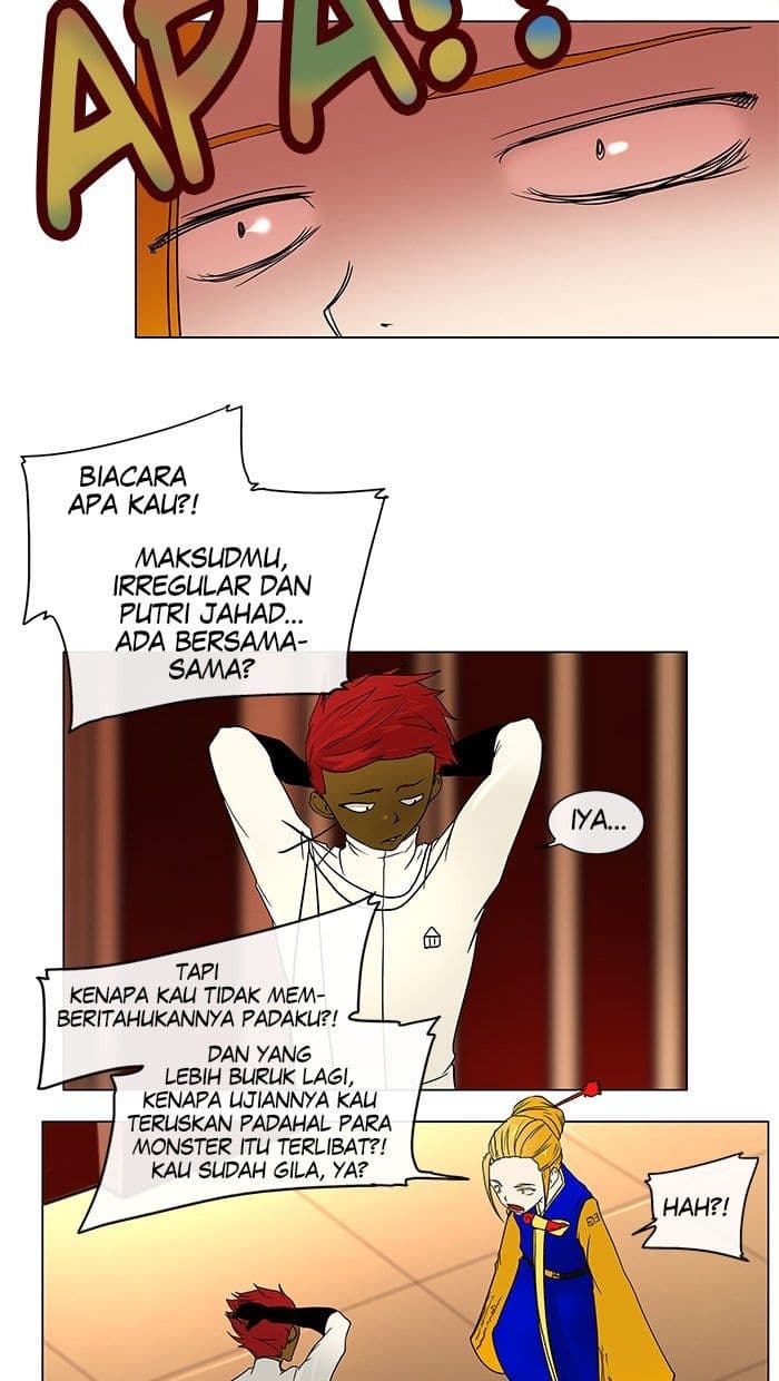 Chapter Komik
              Tower of God Chapter 14 - page 4