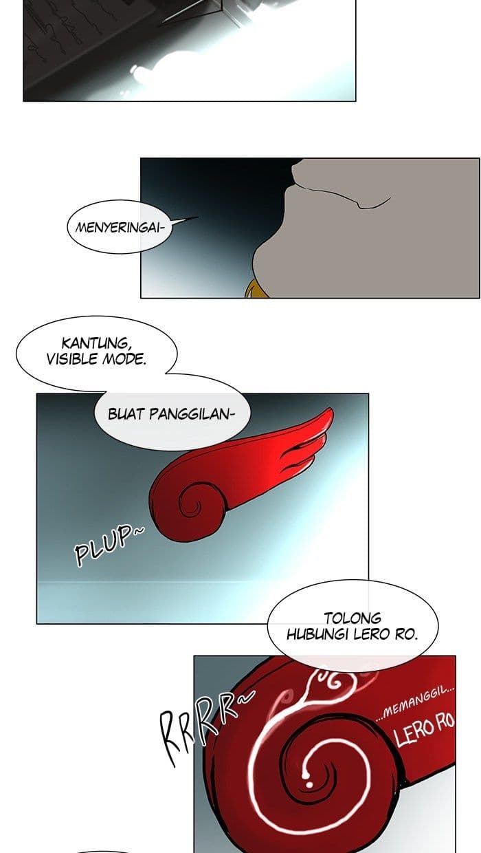 Chapter Komik
              Tower of God Chapter 14 - page 8