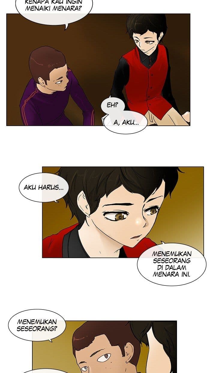 Chapter Komik
              Tower of God Chapter 14 - page 17