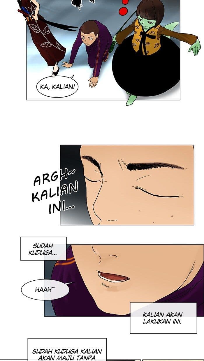 Chapter Komik
              Tower of God Chapter 14 - page 44