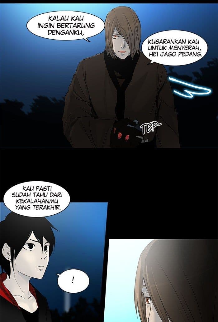 Chapter Komik
              Tower of God Chapter 140 - page 23