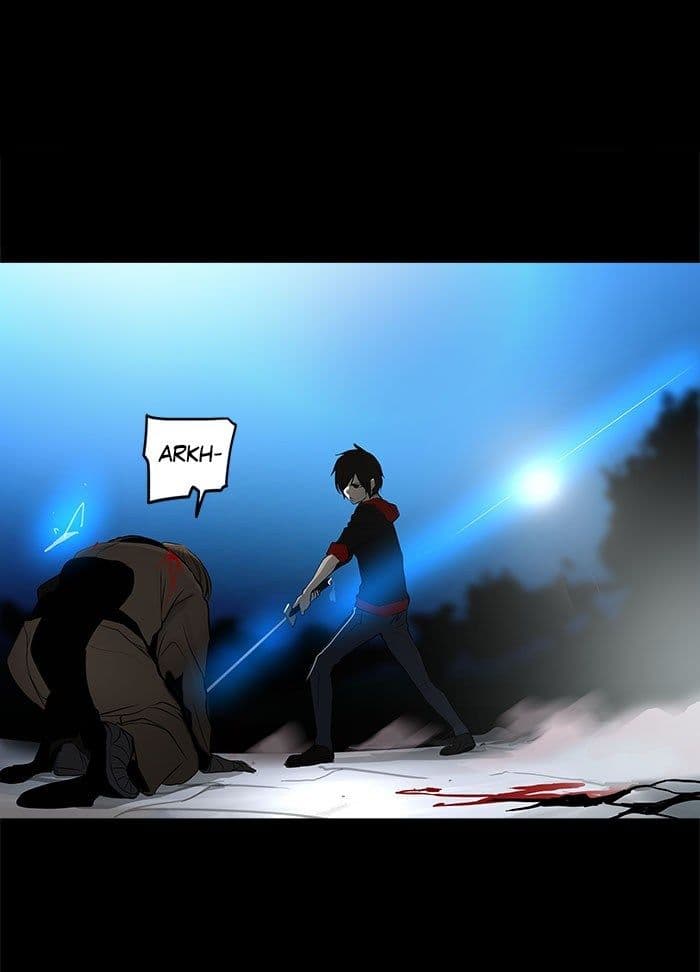 Chapter Komik
              Tower of God Chapter 141 - page 1