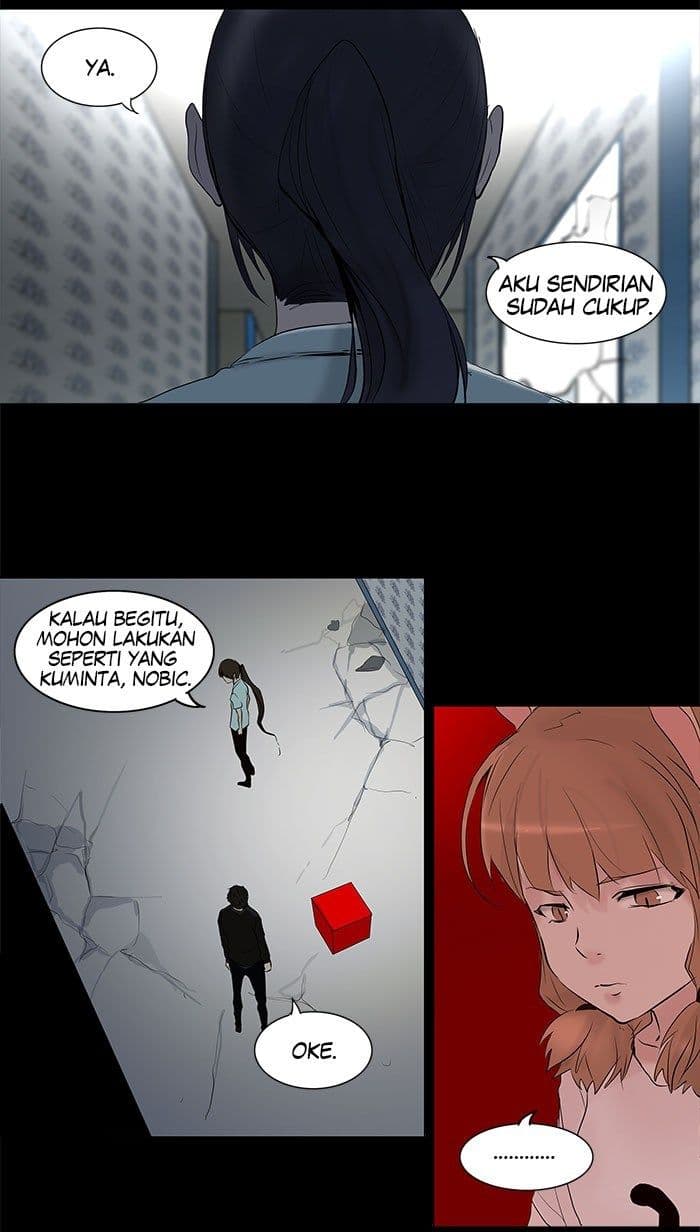 Chapter Komik
              Tower of God Chapter 142 - page 26