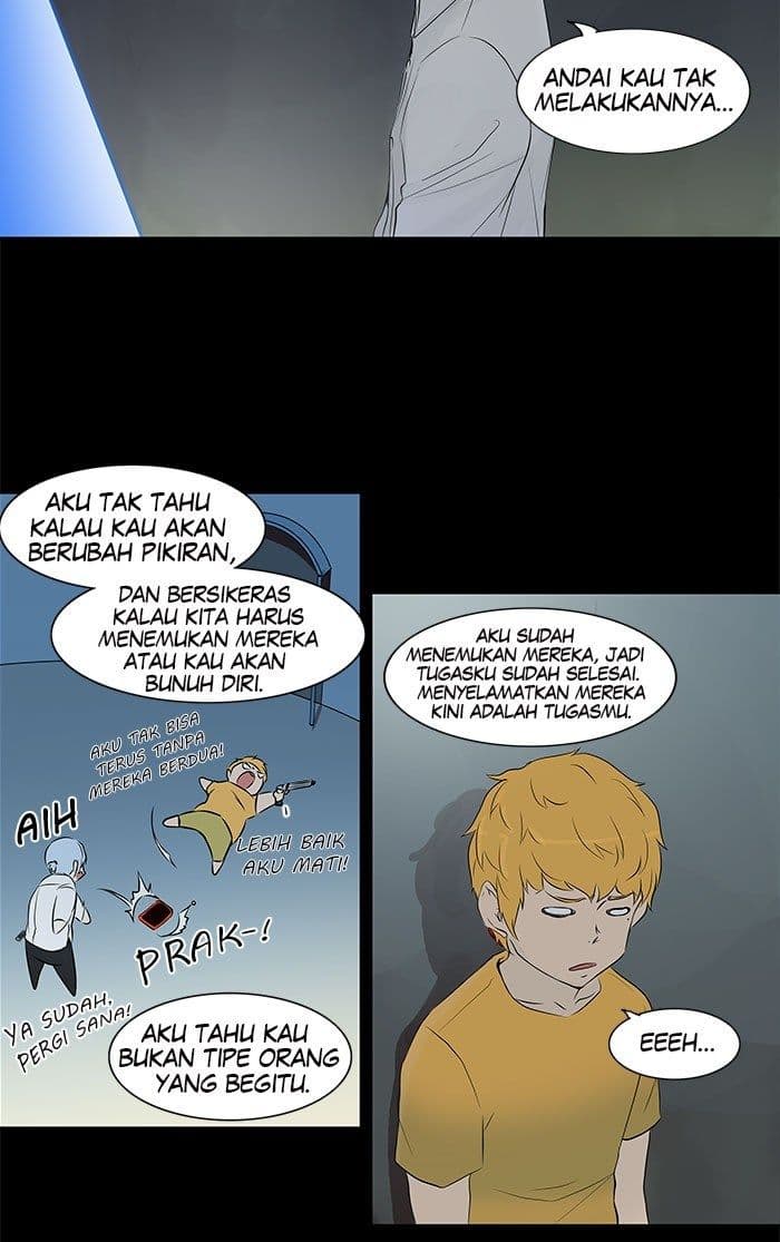 Chapter Komik
              Tower of God Chapter 142 - page 4