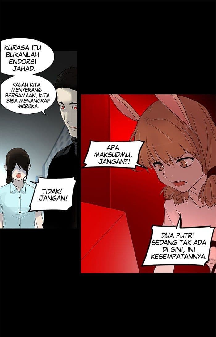 Chapter Komik
              Tower of God Chapter 142 - page 23