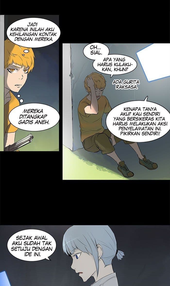 Chapter Komik
              Tower of God Chapter 142 - page 3